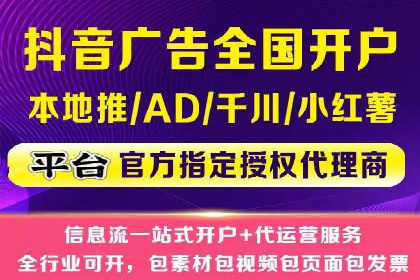 某某SEM服务公司：一则关于广告投放的精彩案例