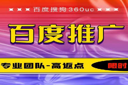 SEM主管如何运用AI技术提升广告效果——案例研究