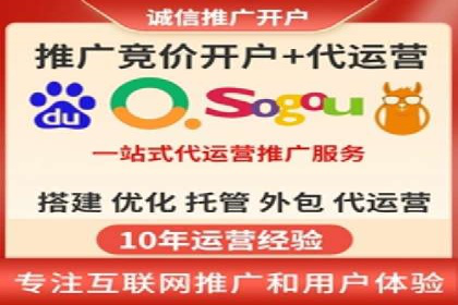快手信息流广告的投放技巧与行业领先案例